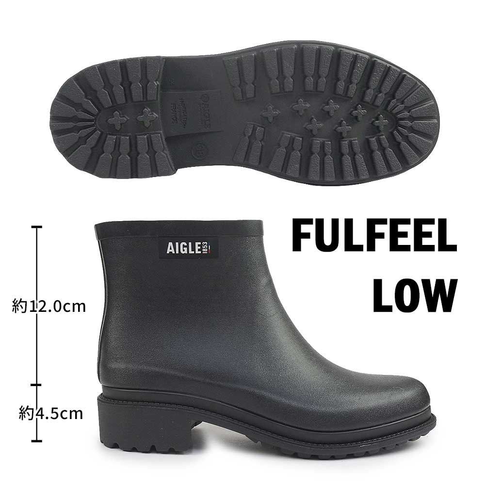 AIGLE（エーグル） 長靴 レディース フルフィール ロー ラバーブーツ