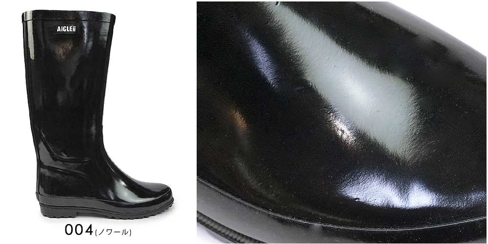 AIGLE（エーグル） 長靴 レディース ZZFS056 エリオサ 防水 ラバー