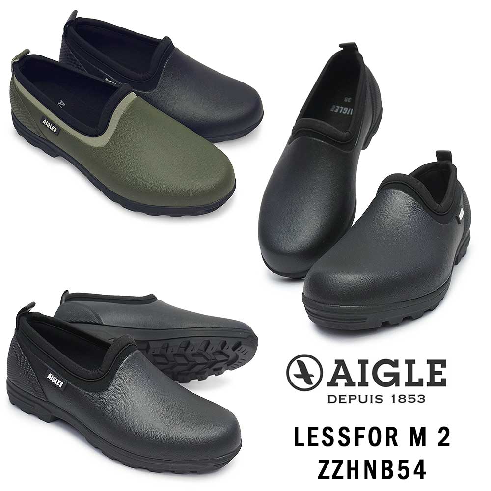 AIGLE（エーグル） ラバーシューズ ユニセックス ZZHNB54 レスフォー2