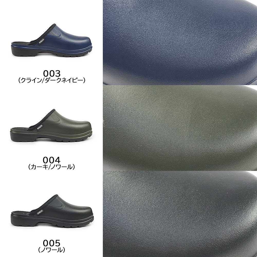 AIGLE（エーグル） メンズ サンダル タデン2 クロッグ ZZHNB55 防水