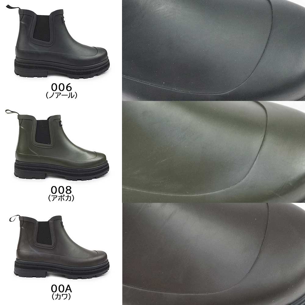 AIGLE（エーグル） メンズ 長靴 ソフトレイン2 ZZHNC95 ローカット