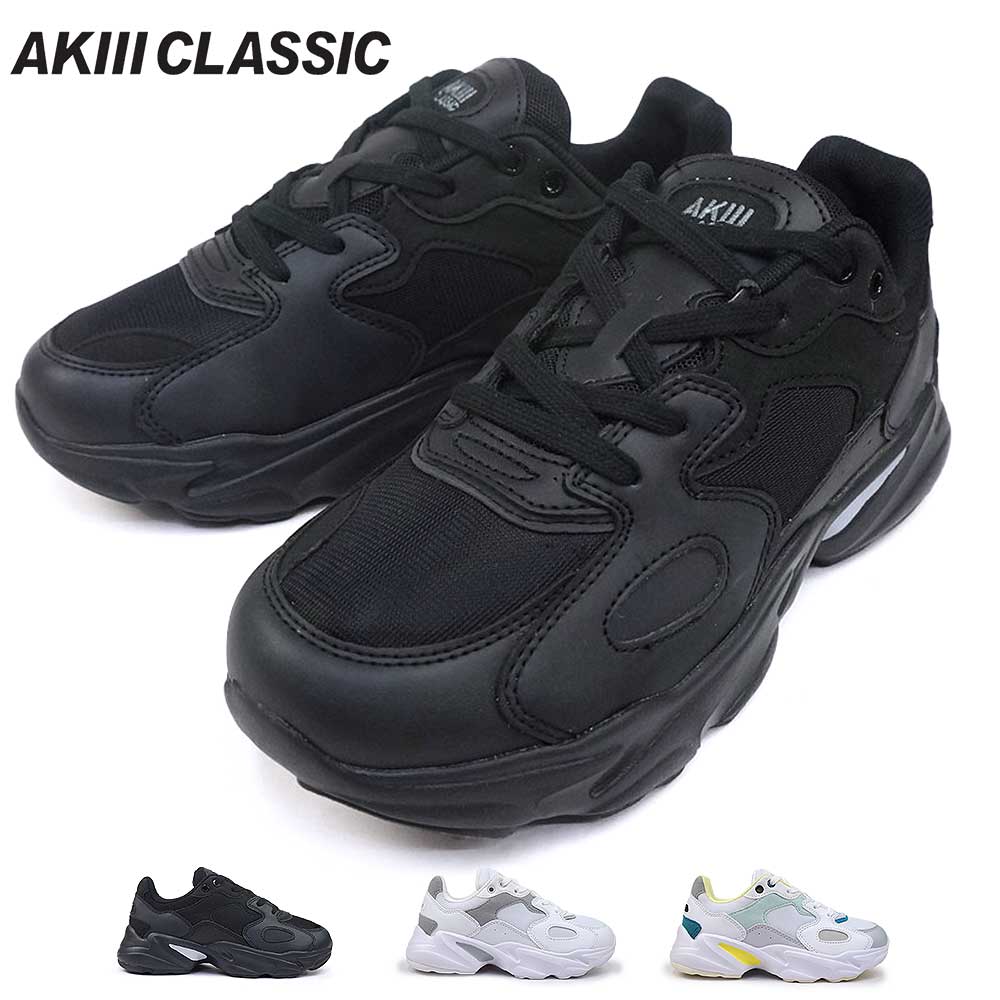 AKIII CLASSIC（アキクラシック） スニーカー 厚底 レディース アキ