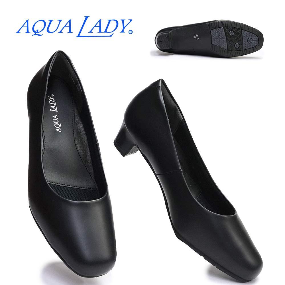 アクアレディ レディース パンプス A8090 本革 5E 幅広 | AQUA LADY | 03