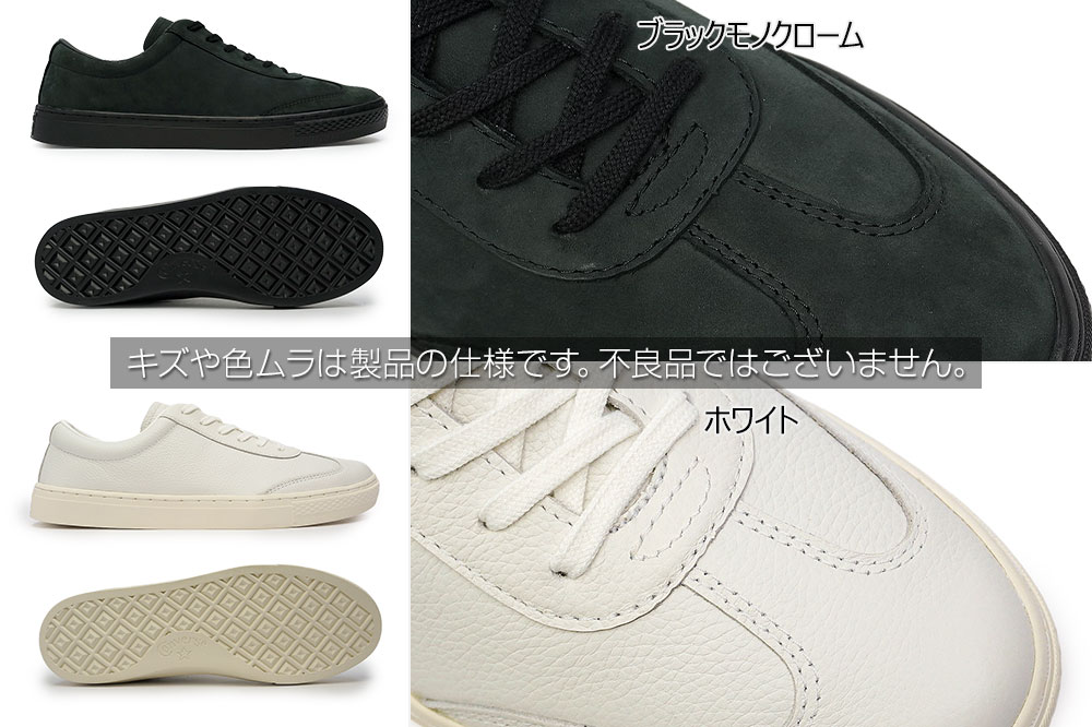 CONVERSE（コンバース） オールスター クップ スニーカー メンズ