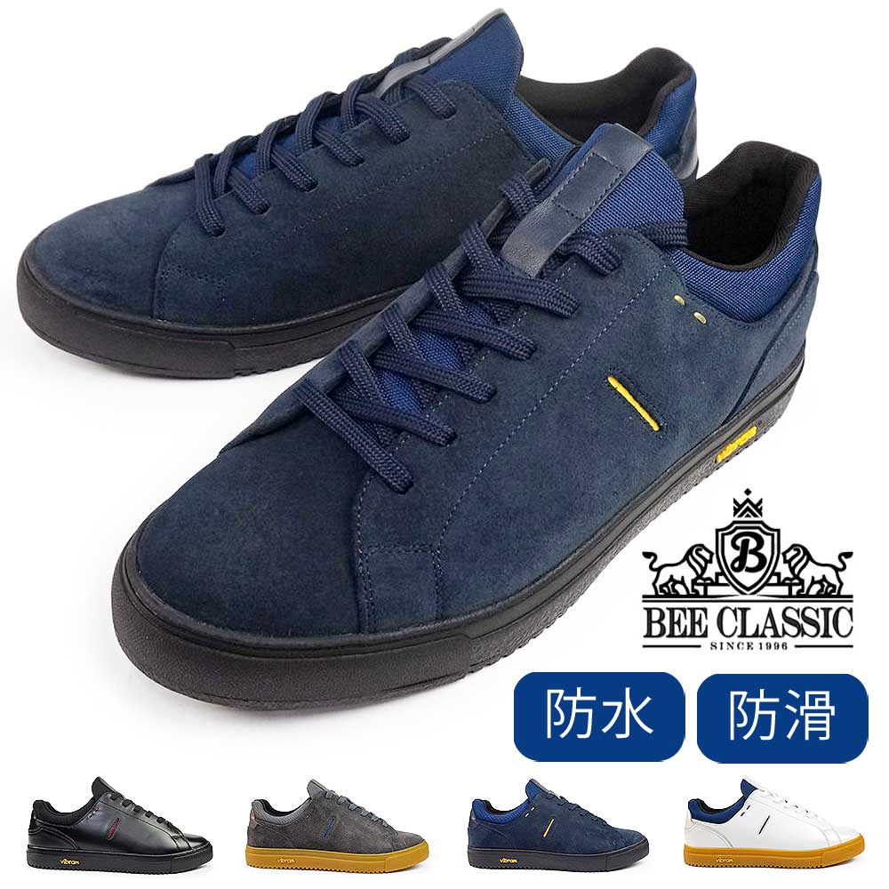 madras（マドラス） ビークラシック byマドラス メンズ レザー