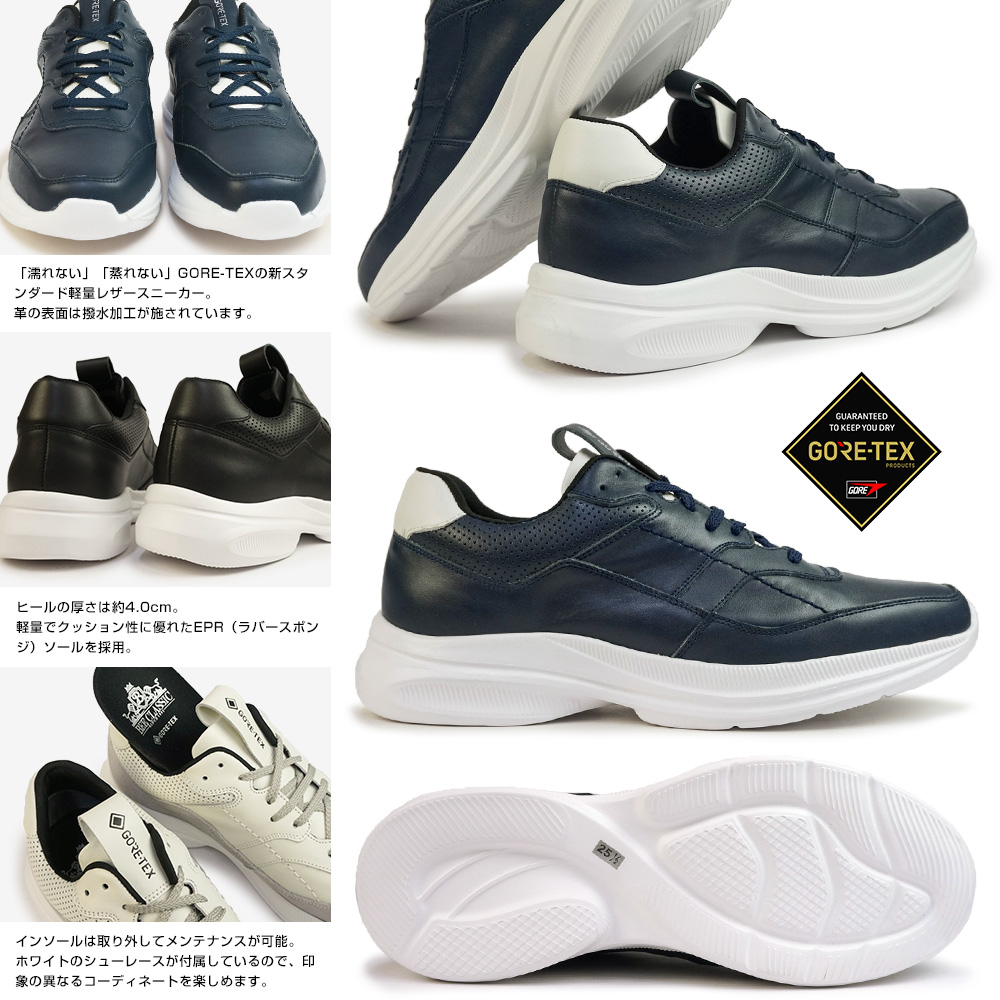 madras ビークラシック byマドラス メンズ 防水 レザー
