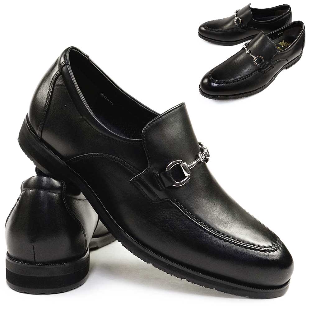 【美品】madras マドラス　ビットローファー（26,5）革靴　　日本製　黒 madras（マドラス） ビークラシック メンズ ビット付き ローファー