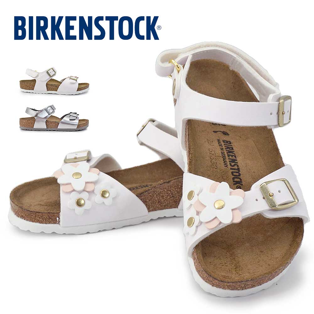 BIRKENSTOCK（ビルケンシュトック） キッズ サンダル リオ プレイン