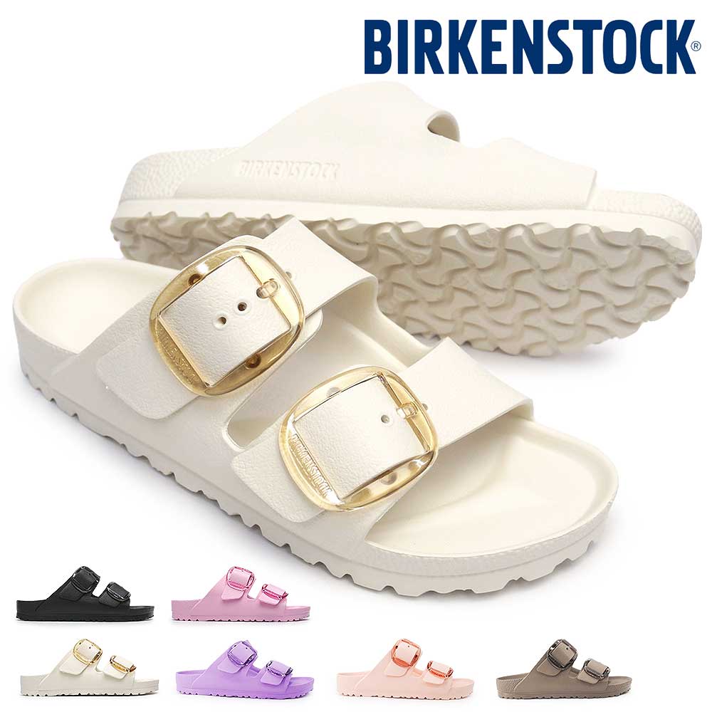 BIRKENSTOCK（ビルケンシュトック） レディース サンダル クンバ SFB