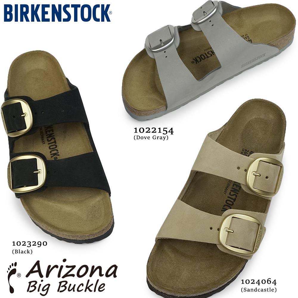BIRKENSTOCK（ビルケンシュトック） サンダル メンズ レディース