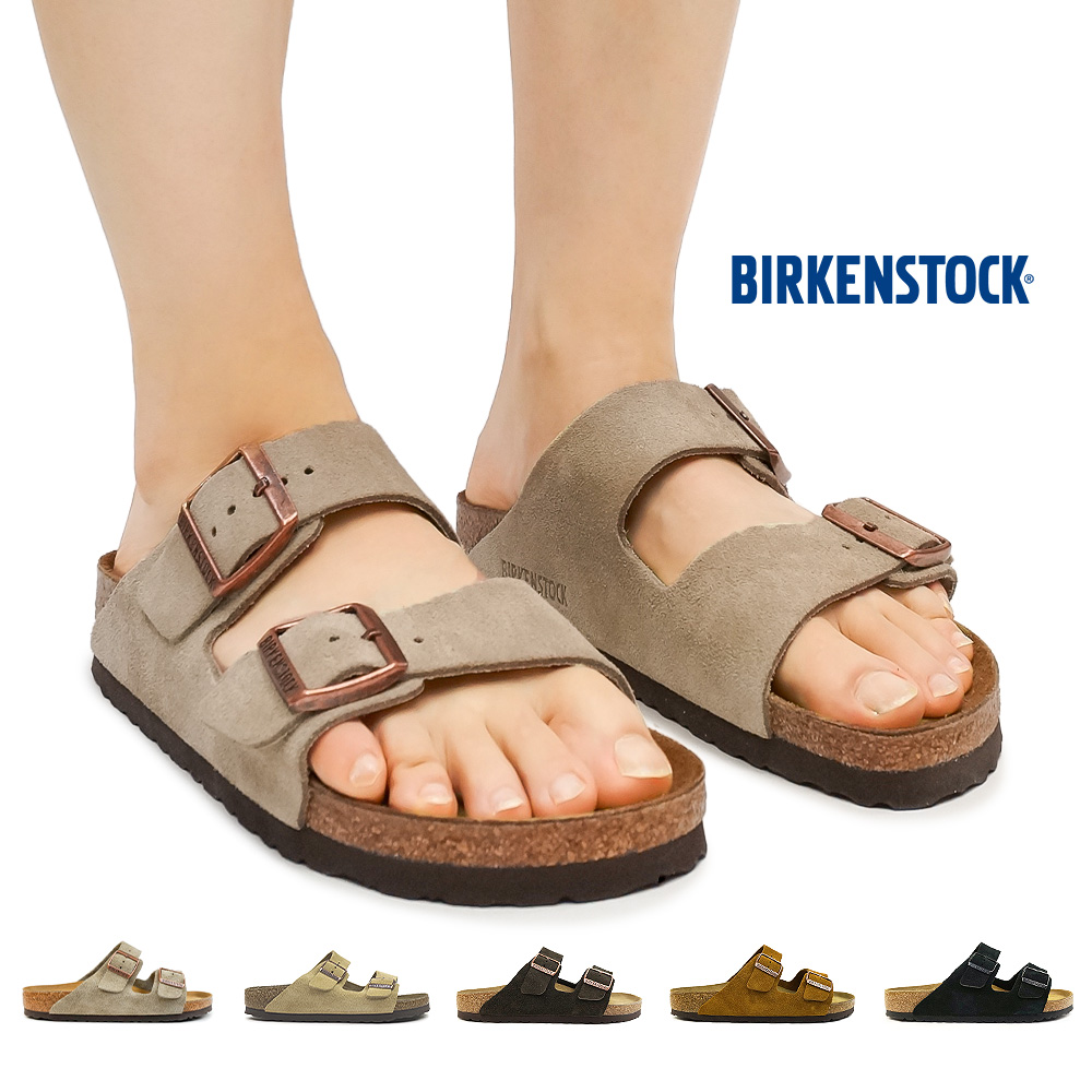 BIRKENSTOCK（ビルケンシュトック） サンダル アリゾナ BS メンズ