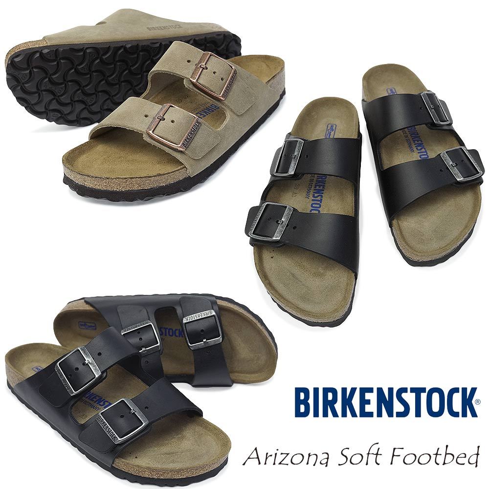 送料無料★ビルケンシュトックアリゾナBSレギュラー0052531 BIRKENSTOCK ビルケンシュトック アリゾナ BS メンズ レディース