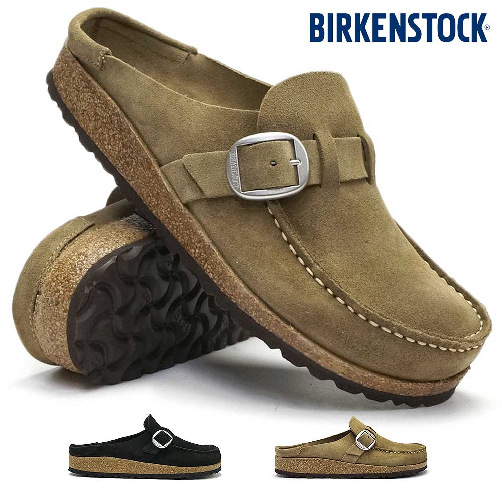 ビルケンシュトックBIRKENSTOCK バックリー グレー 38 24.5cm