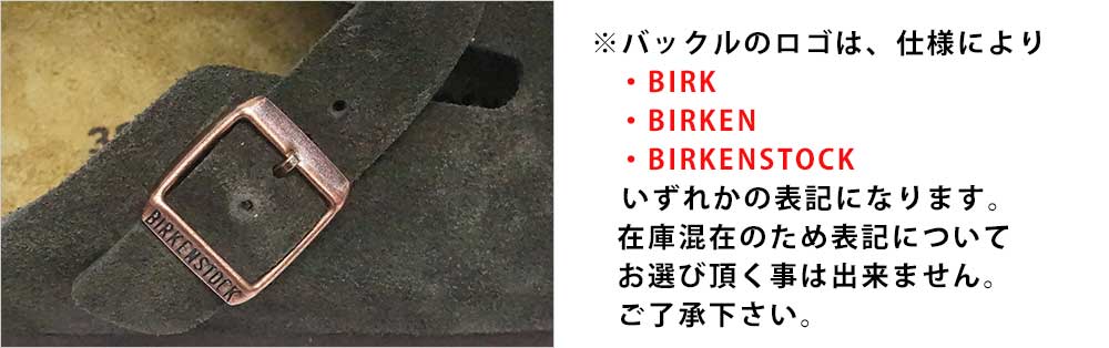 ビルケンシュトック アリゾナ BS レディース サンダル 定番 ヘビ柄 パイソン柄 ドイツ製 ナロー幅 幅狭 | BIRKENSTOCK | 06