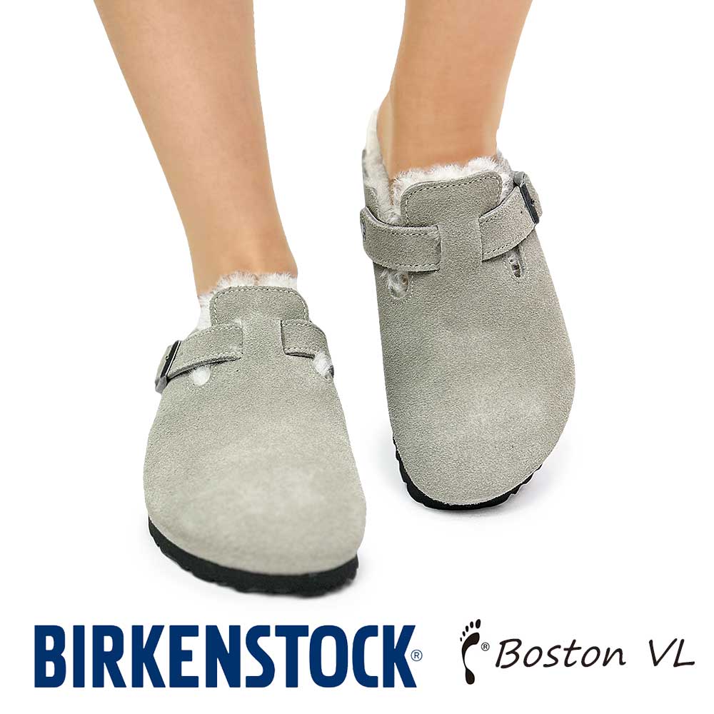 BIRKENSTOCK ビルケンシュトック ボストン シアリング スエード