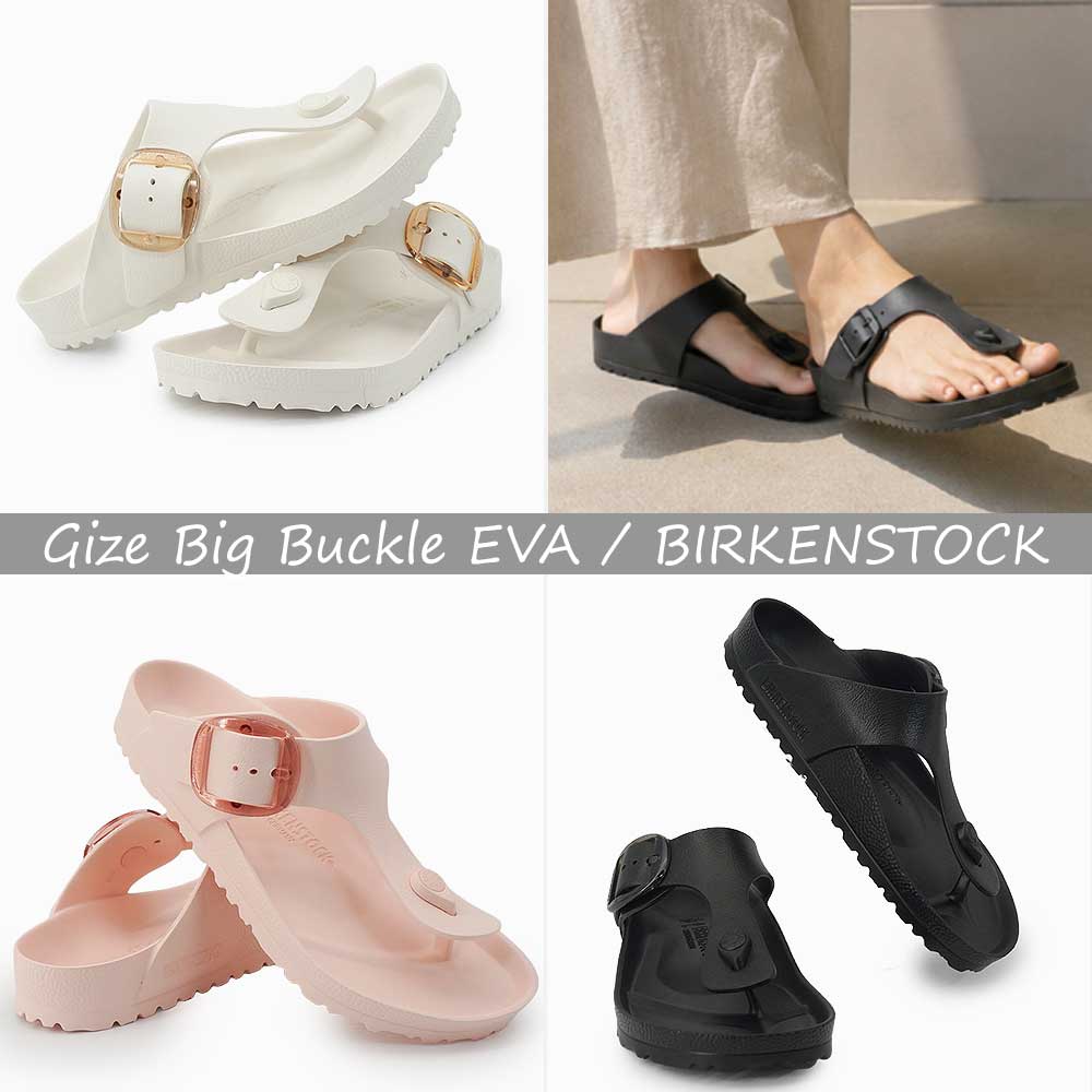 BIRKENSTOCK（ビルケンシュトック） サンダル レディース ギゼ ビッグ