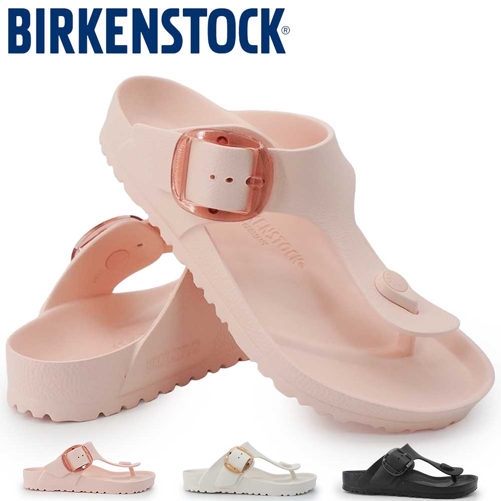 BIRKENSTOCK（ビルケンシュトック） サンダル レディース ギゼ ビッグ