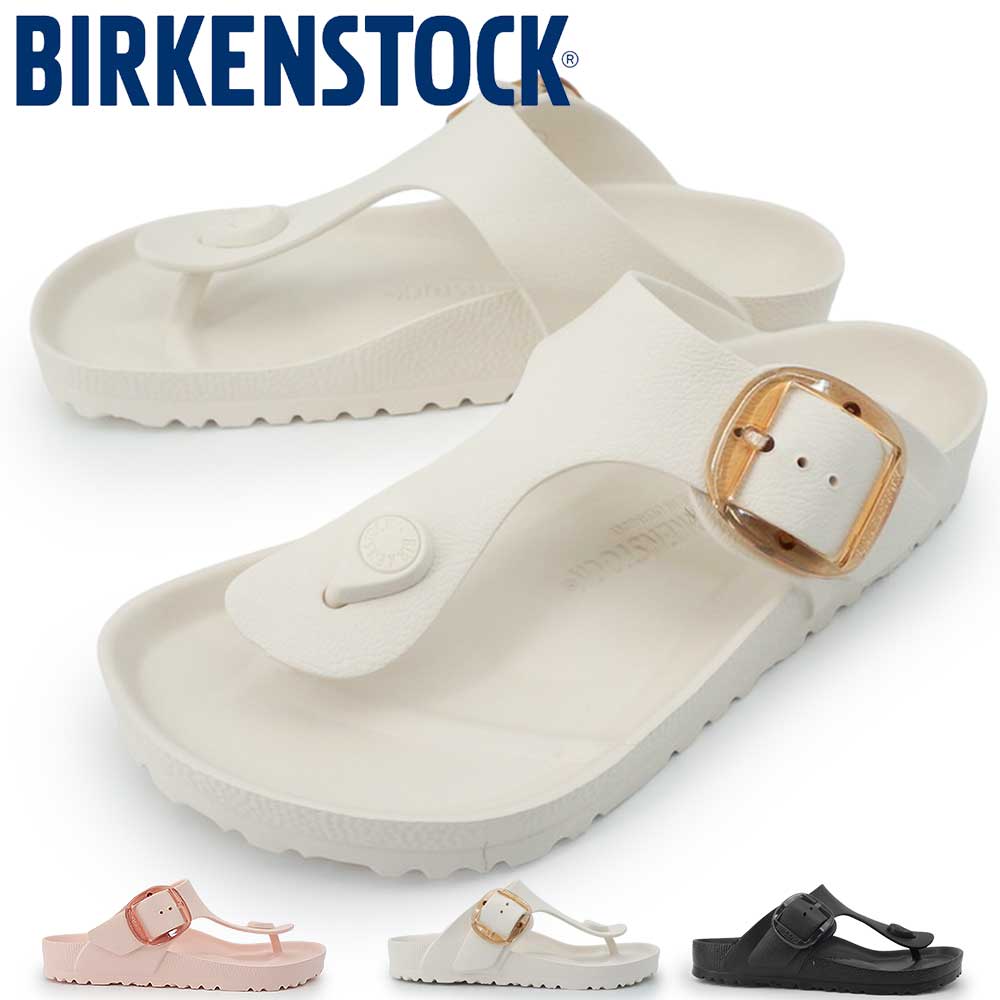 BIRKENSTOCK（ビルケンシュトック） サンダル レディース ギゼ ビッグ