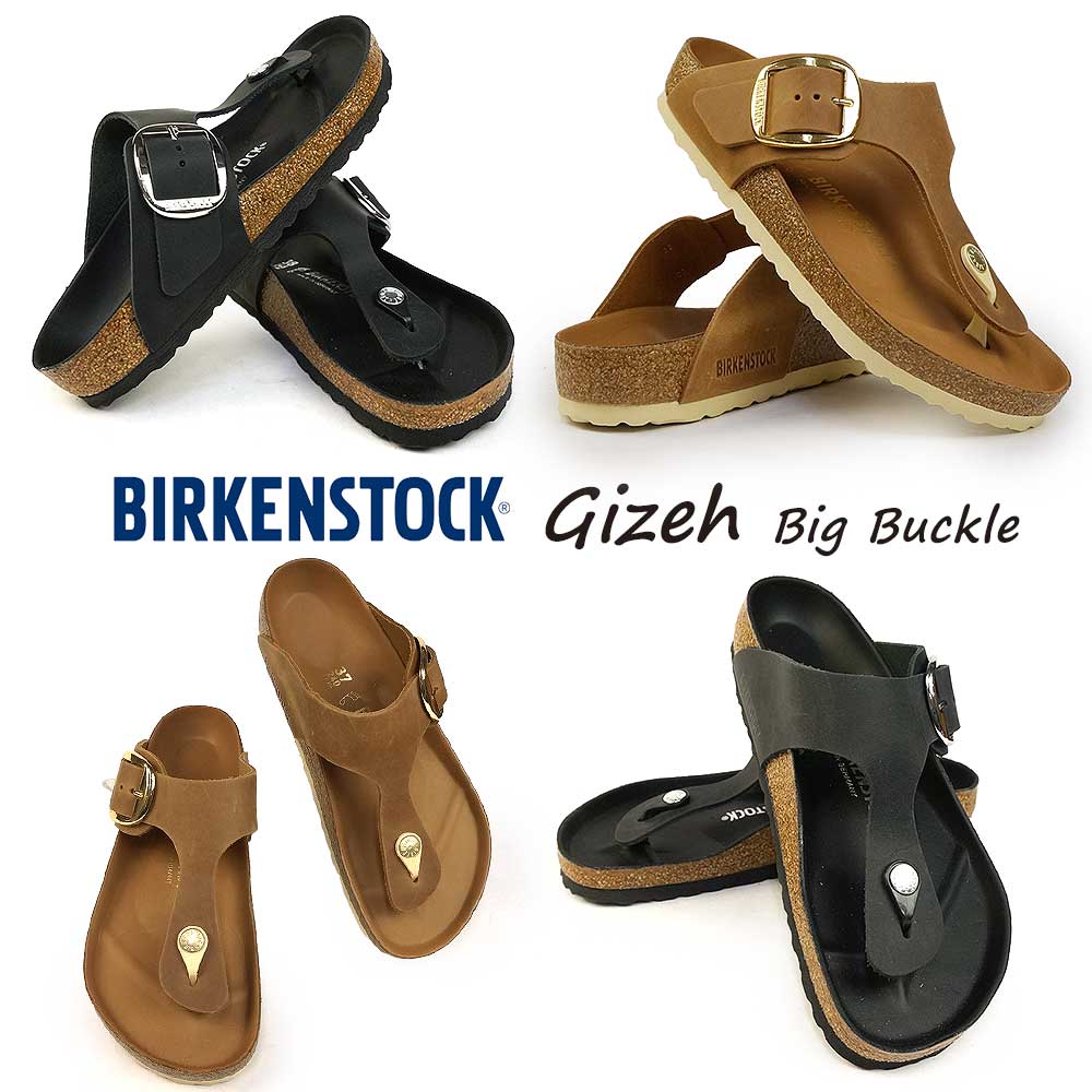 BIRKENSTOCK ビルケンシュトック　39(25cm) BIRKENSTOCK サンダル レディース ビルケンシュトック ギゼ