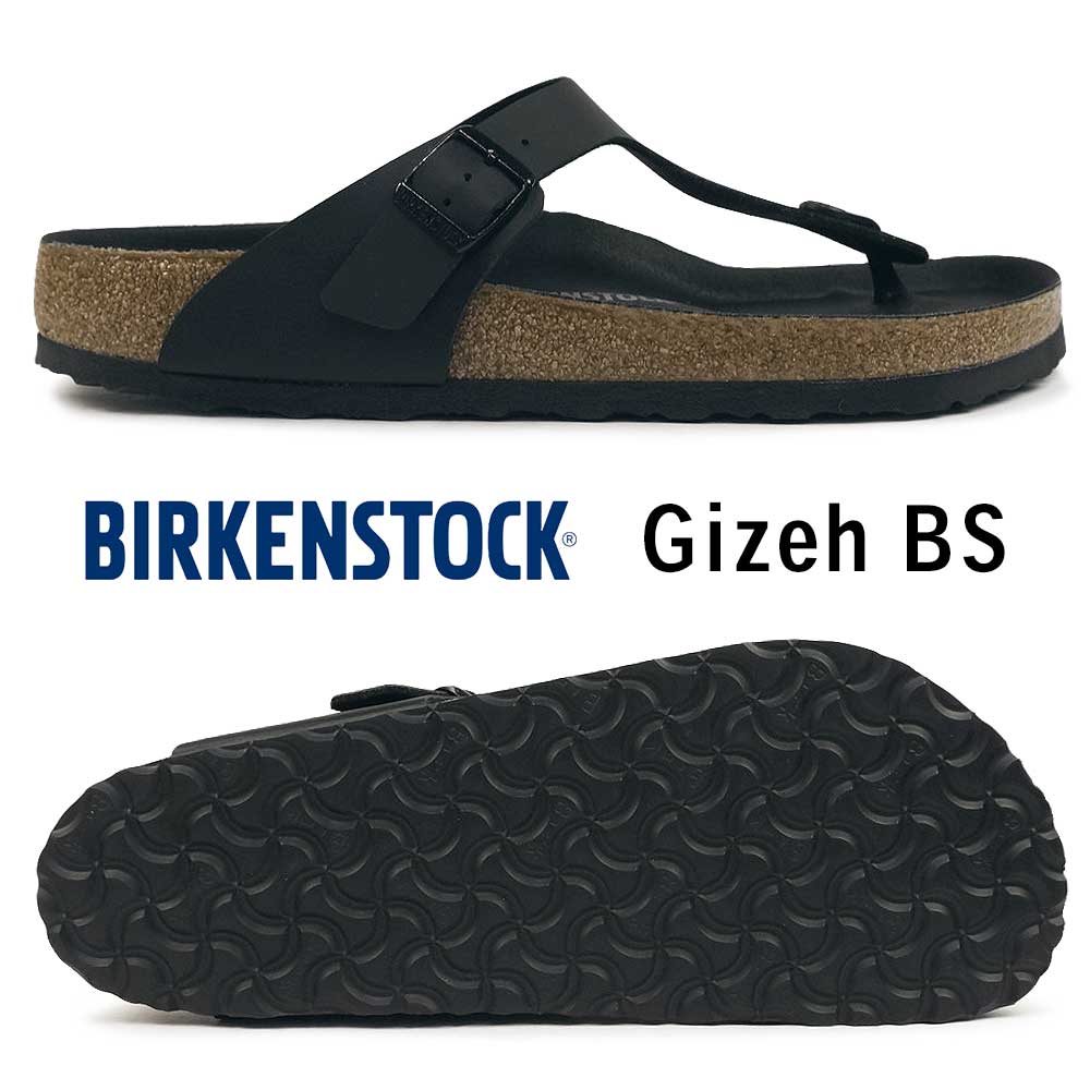 BIRKENSTOCK（ビルケンシュトック） ギゼ BS メンズ レディース