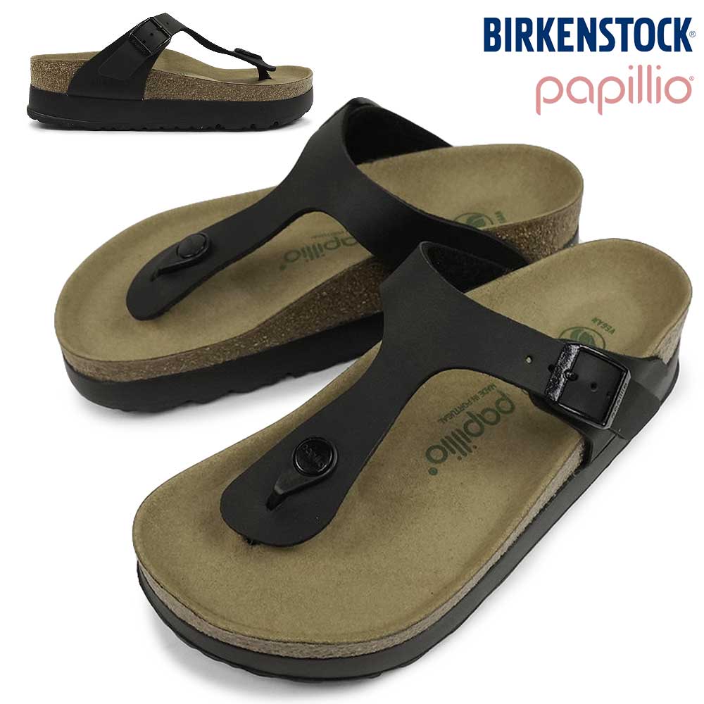 BIRKENSTOCK（ビルケンシュトック） レディース サンダル パピリオ