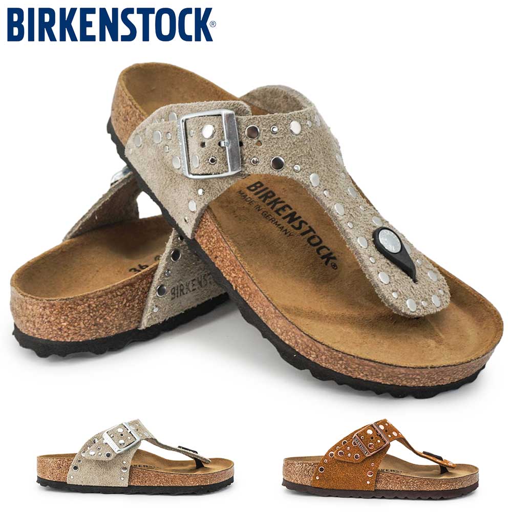 BIRKENSTOCK（ビルケンシュトック） ギゼ リベット ボーダー