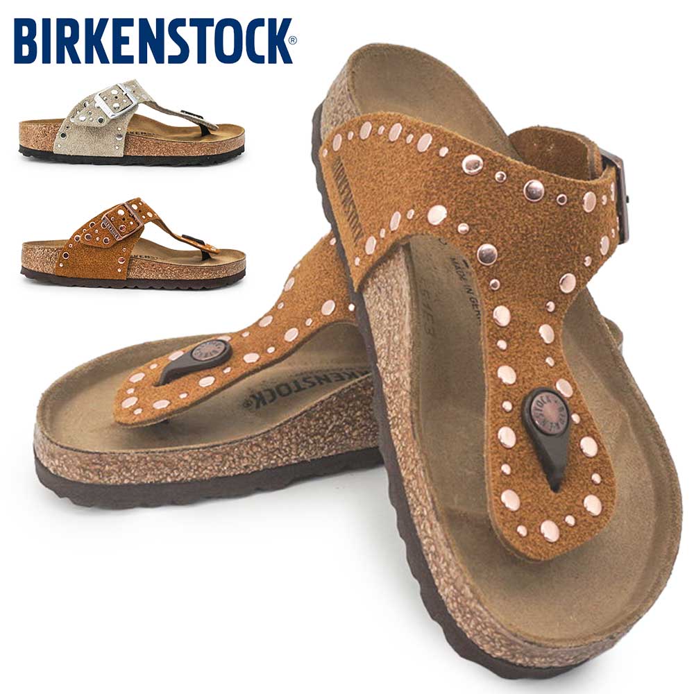 BIRKENSTOCK（ビルケンシュトック） ギゼ リベット ボーダー