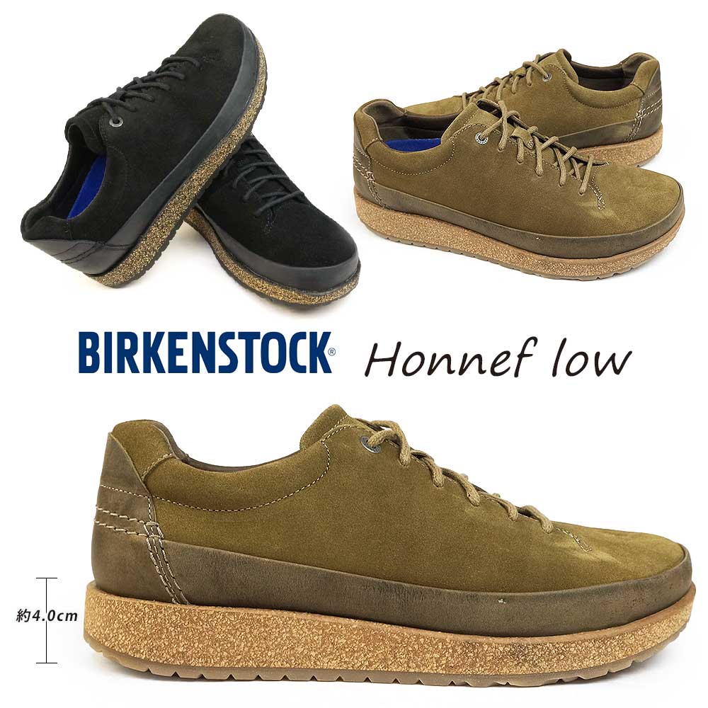 ビルケンシュトックHONNEF LOW.グレー新品38.定価¥29700 BIRKENSTOCK（ビルケンシュトック） メンズ スニーカー ホンネフ ロー
