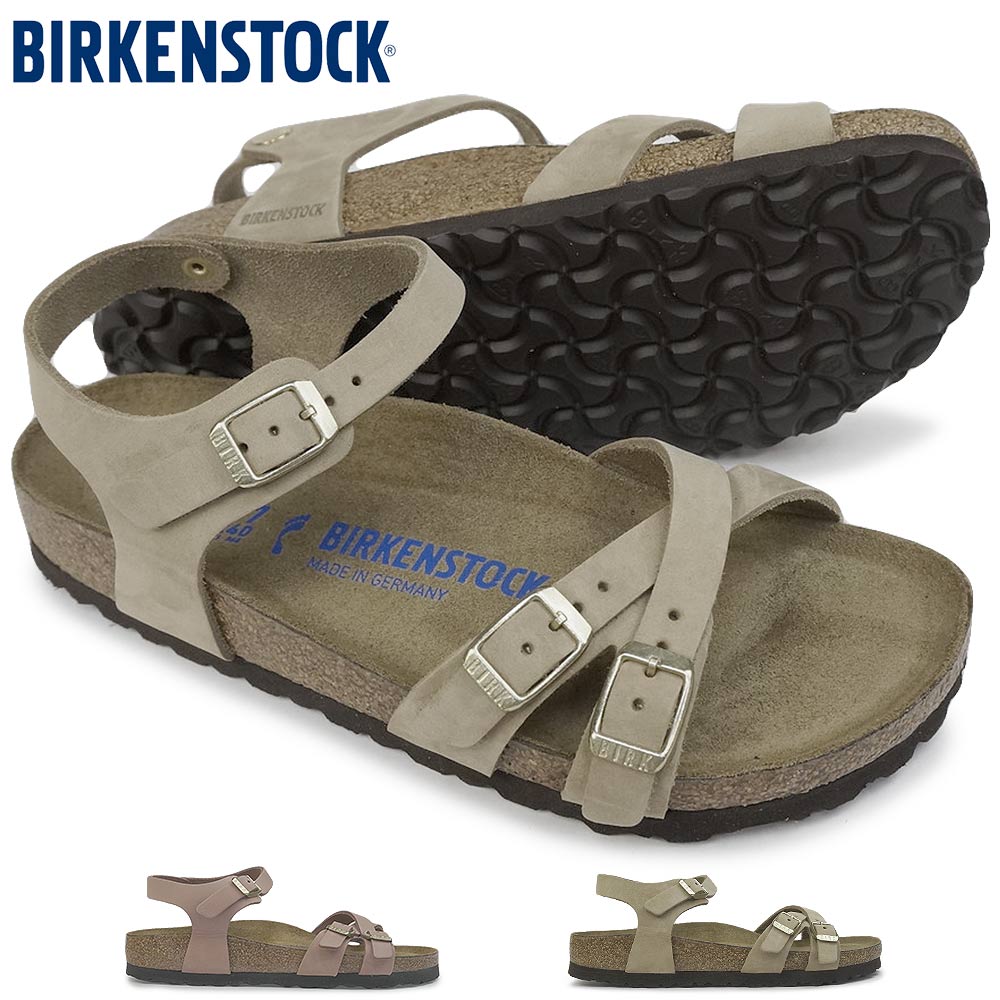 BIRKENSTOCK（ビルケンシュトック） レディース サンダル クンバ SFB