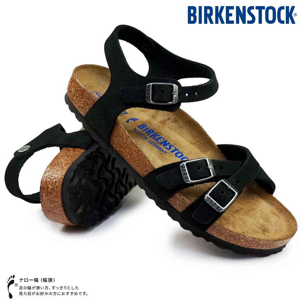 BIRKENSTOCK KUMBA 36 サンダル ブラック 楽天市場】【shoes15】ビルケンシュトック クンバ オイルド