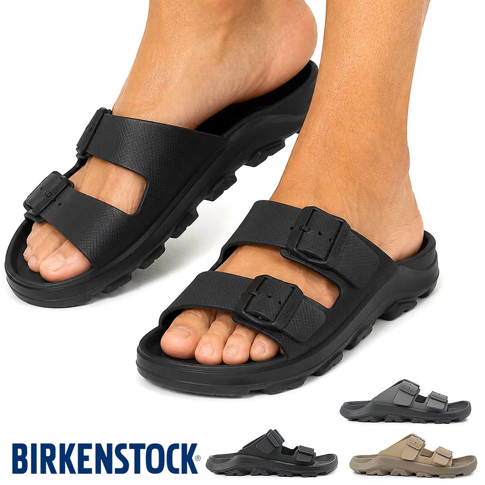 BIRKENSTOCK（ビルケンシュトック） メンズ レディース サンダル