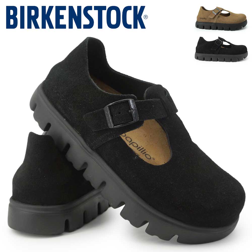 Dr.Martens（ドクターマーチン） EVIEE チャンキーヒール メリー