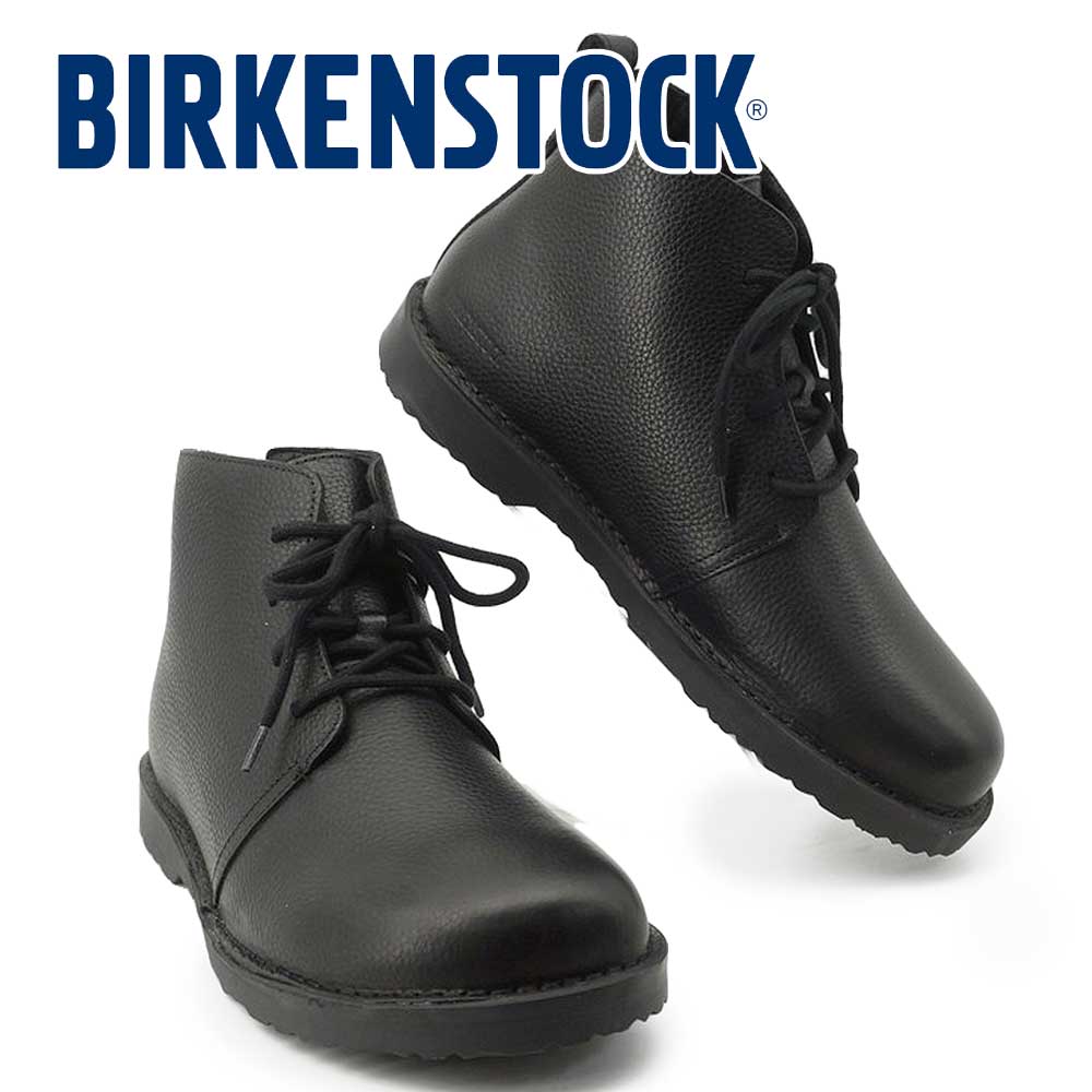 BIRKENSTOCK（ビルケンシュトック） Uppsala Mid アップサラ ミッド