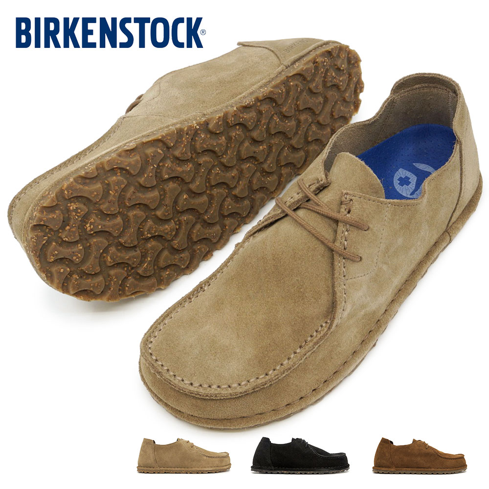 BIRKENSTOCK（ビルケンシュトック） ウッティ レース メンズ モカシン