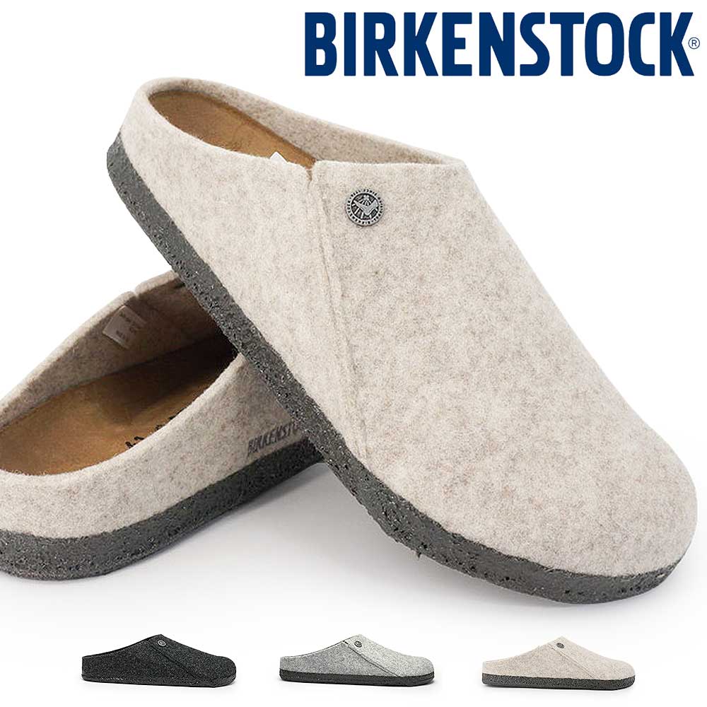 BIRKENSTOCK（ビルケンシュトック） サンダル メンズ レディース
