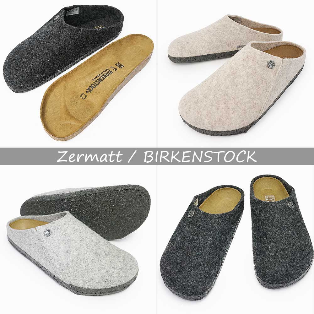 BIRKENSTOCK（ビルケンシュトック） サンダル メンズ レディース