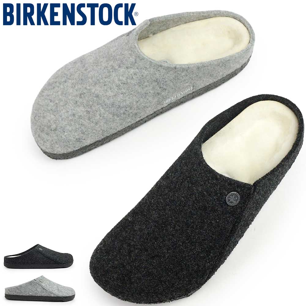 BIRKENSTOCK（ビルケンシュトック） サンダル メンズ レディース