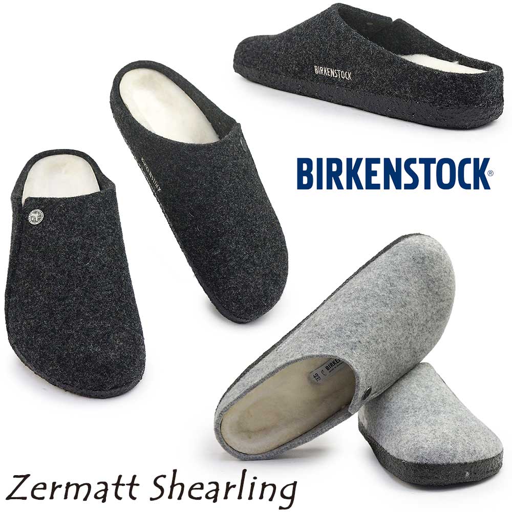 BIRKENSTOCK（ビルケンシュトック） サンダル メンズ レディース