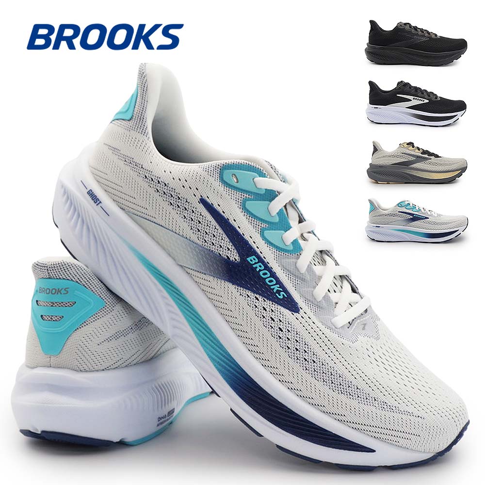 BROOKS GHOST17 ブルックス ゴースト17 BRM4423 メンズ ランニングシューズ 26春夏新作
