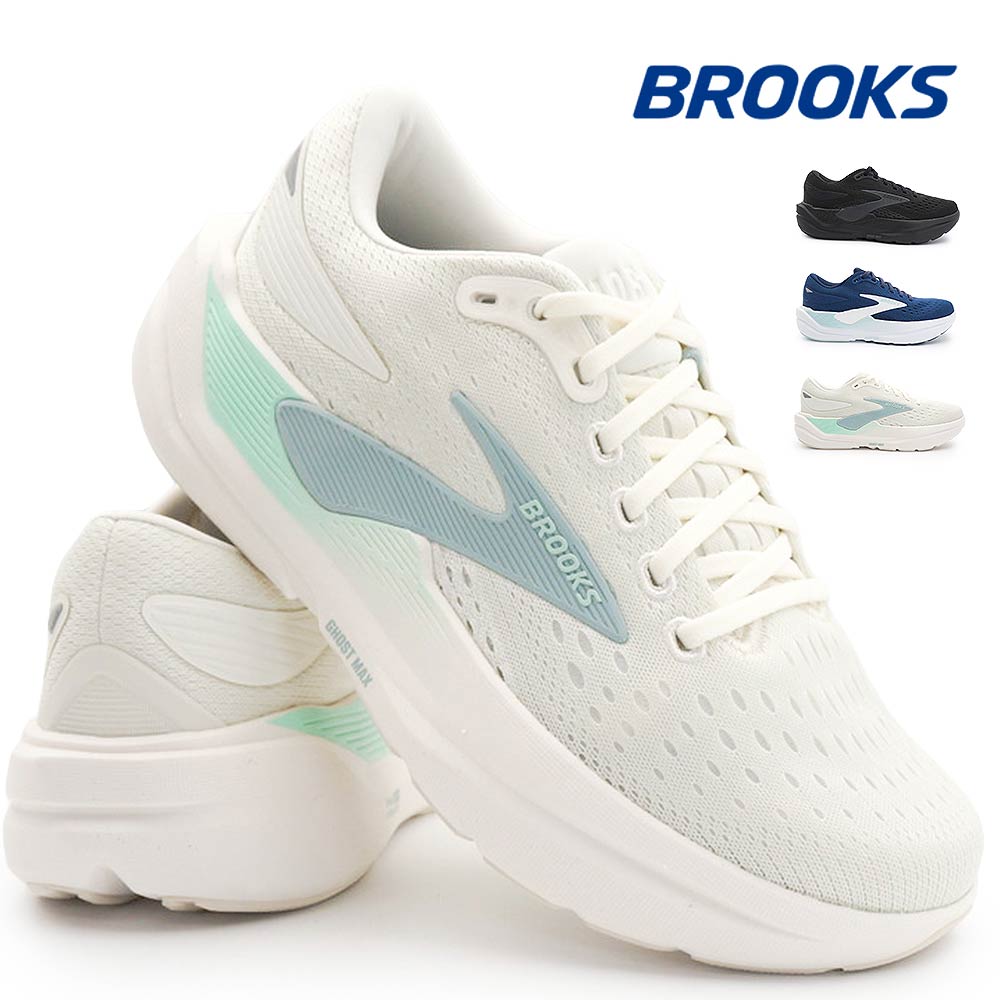 �����j���O�V���[�Y ���f�B�[�X �X�j�[�J�[ �u���b�N�X BRW4572 Ghost MAX 3 �S�[�X�g �}�b�N�X3 26�t�ĐV��