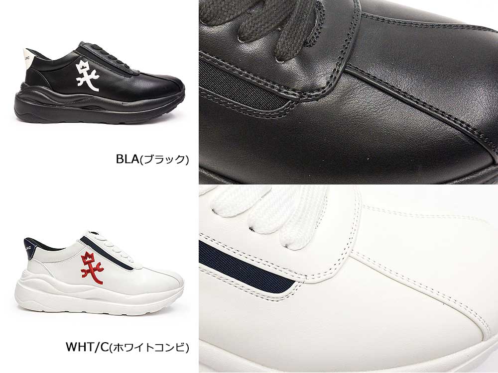 CASTELBAJAC（カステルバジャック） レディース スニーカー 軽量