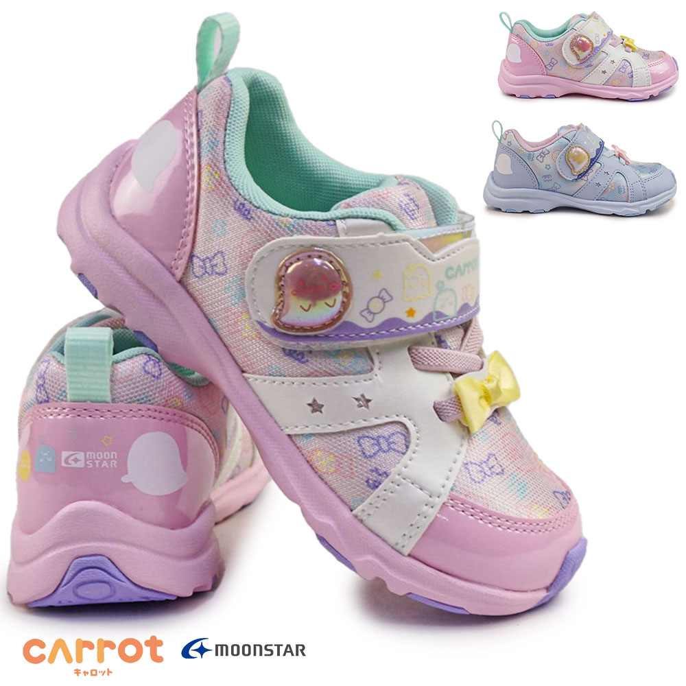 Yahoo! Yahoo!ショッピング(ヤフー ショッピング)キャロット キッズ スニーカー CR C2383 子供靴 ムーンスター マジックテープ ゴアレース つま先ゆったり 抗菌 防臭