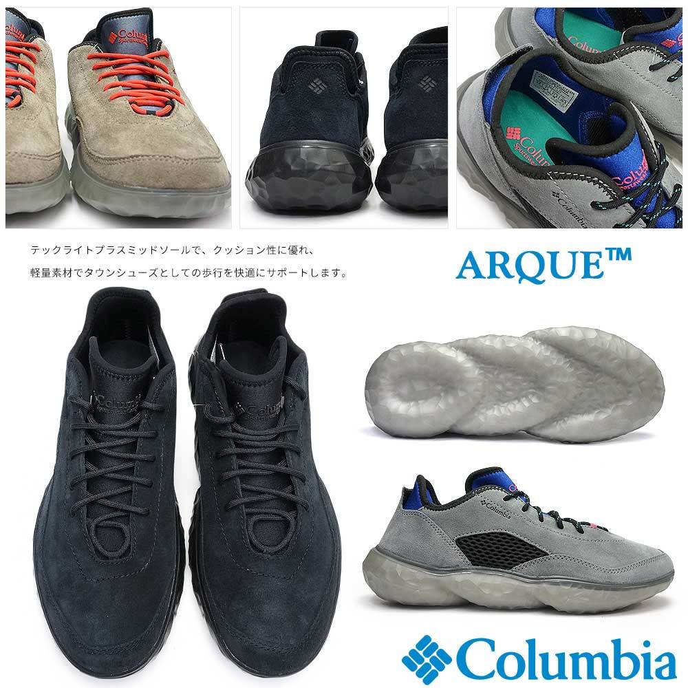 Columbia コロンビア メンズ スニーカー BM0090 アーク テック