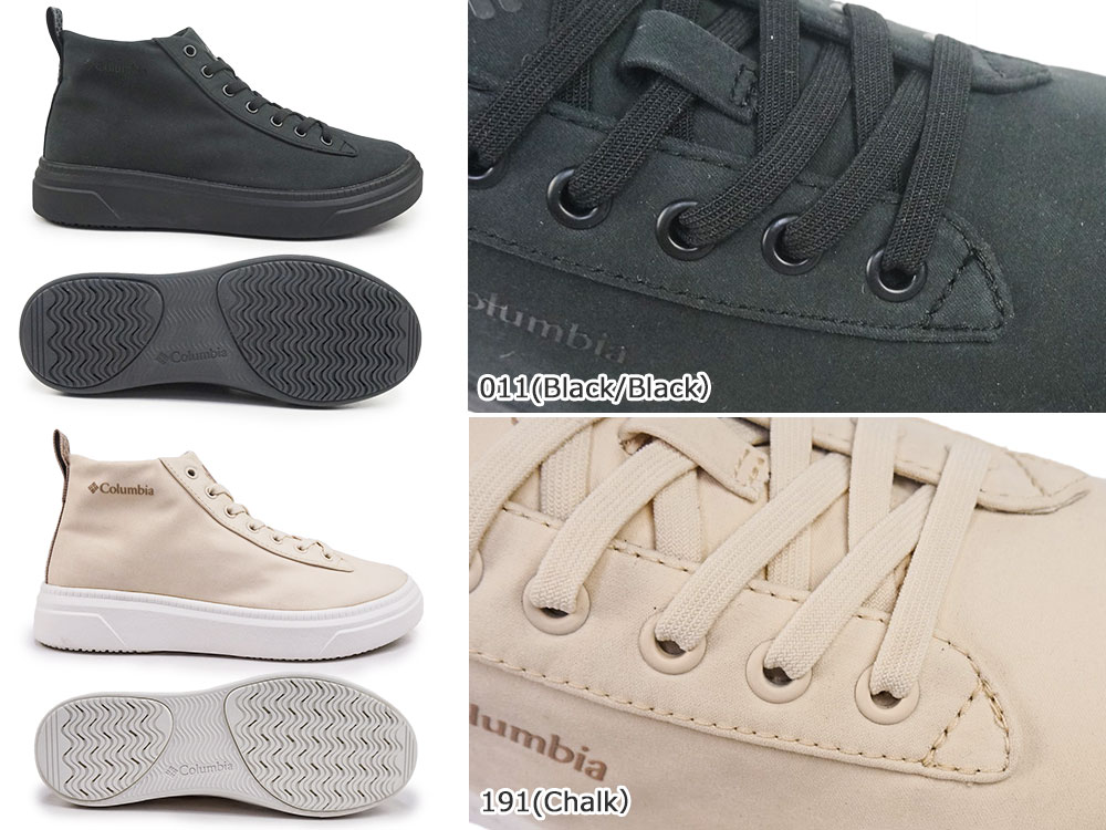 Columbia（コロンビア） 靴 防水 レディース マイレージレイン2