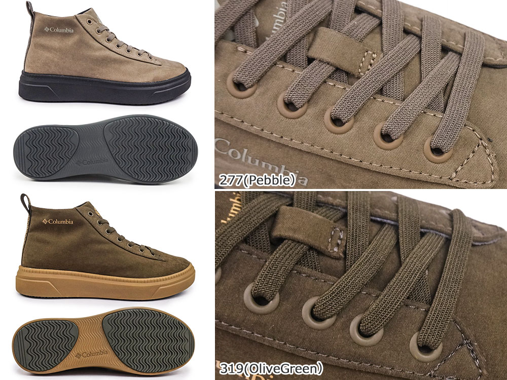 コロンビア 靴 防水 レディース マイレージレ...の詳細画像5