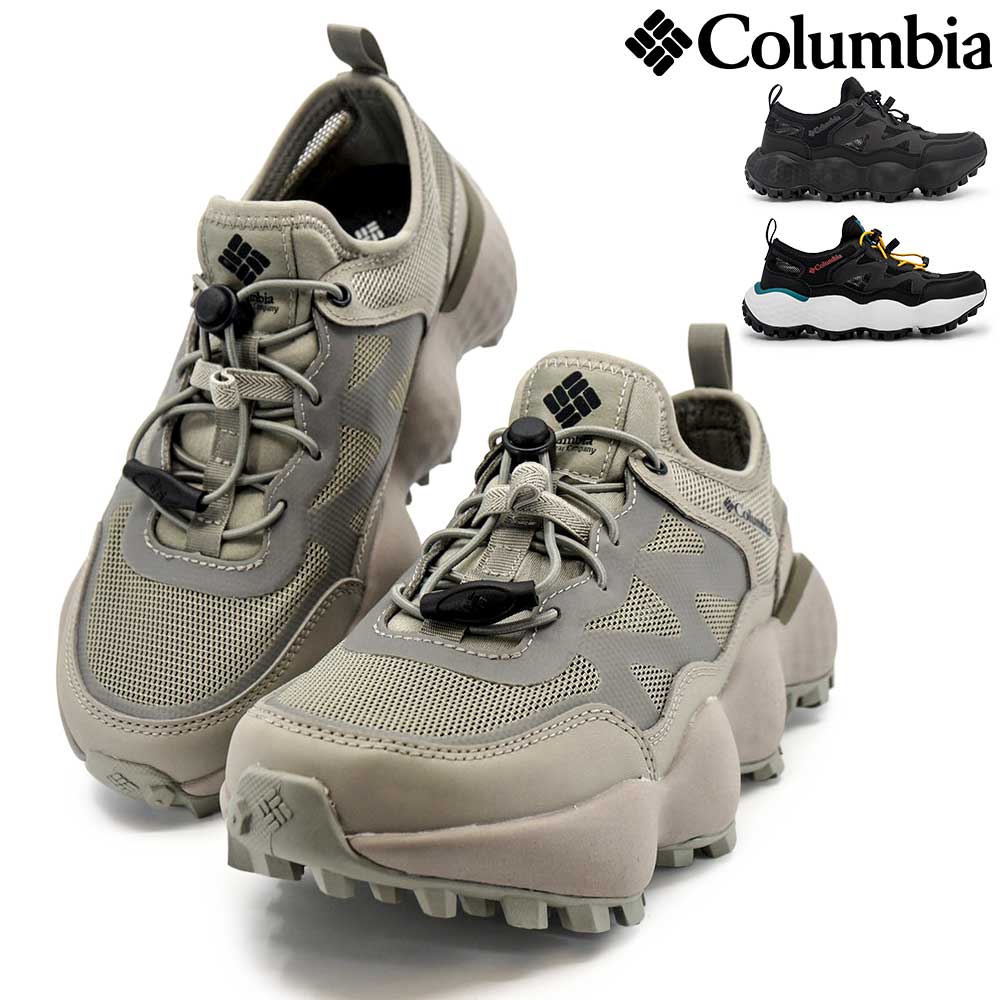 Columbia（コロンビア） レディース サマースニーカー スライブ