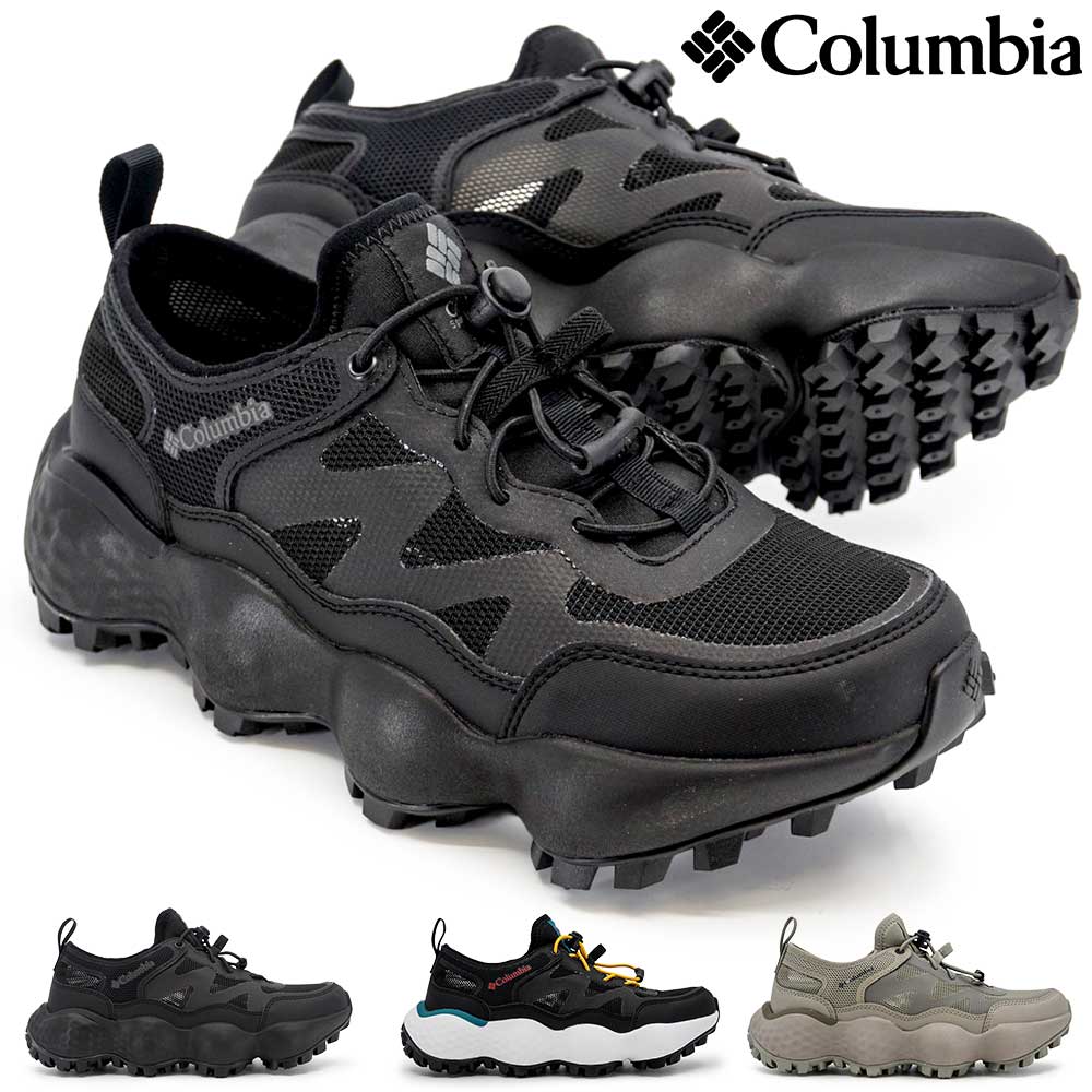 Columbia（コロンビア） レディース サマースニーカー スライブ