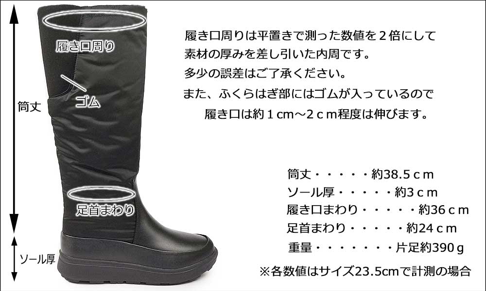 Columbia（コロンビア） 防水 ロングブーツ レディース YL8514 サップ