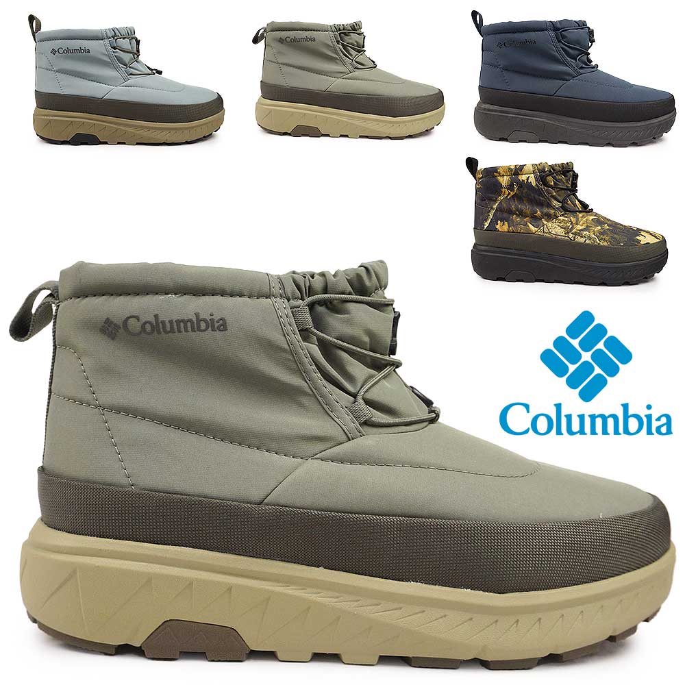 Columbia（コロンビア） 防水 スノーブーツ 防滑 YU2743 イエロー