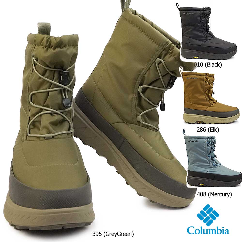 Columbia（コロンビア） 防水 スノーブーツ 防滑 YU2771 イエロー